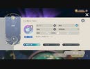 【ゆっくり実況】レスレリアーナのアトリエ～忘れられた錬金術と極夜の解放者～【39】