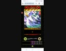 【ORE‘NオレンBGM】天使ヴクリフのテーマ