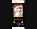 【ORE‘NオレンBGM】大天使ヴァーチュスのテーマ