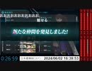[めも杯]榛名だいすきな幼女