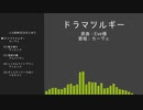 人力原神2024まとめ①