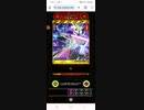 【ORE‘NオレンBGM】ゲンペイゴリョウのテーマ