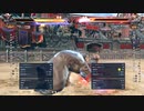 鉄拳8 羅傑 JACK-8 vs HWOARANG 2024/06/04のベストバウト