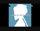 I Wanna Be Your Boyfriend / 知声
