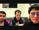 勝又aniのシネマジョッキー #1