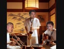 ﾔｼﾞｭｾﾝﾊﾟｲｲｷｽｷﾞﾝｲｸｲｸｱｯｱｯｱｯｱｰﾔﾘﾏｽﾈ 　ファンク