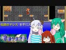 【サモンメイト】自作ダンジョン(無法地帯) #07【ゆっくり実況】