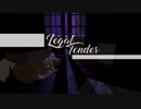 [Original Song] Legal, Tender [Kasane Teto / SynthV]