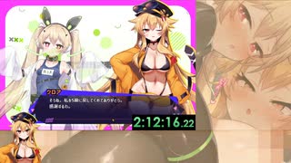 【エロゲRTA】クロア×スクランブル_グッドエンドRTA_2時間12分16秒22_part7/ス！【ゆっくり実況】