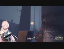 【The Light Brigade】IAさんは祈りを捧げたい