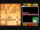 あのエフェクトに出会いたい＿２２