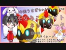 【第88回:タイレーツ】中国うさぎちゃんの巫女みこユナイトネットワーク2nd【ポケモンユナイト実況】