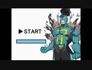 「碧の輝石」Flash風の何か【フリモメンデモ曲動画コンテスト】