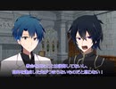 【ジャンル混合SW2.0】死神たちの冒険譚《第2章:魔法混合選抜試験 第5話:二人の神官戦士》