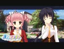 【シャーリィは俺の嫁だから！】"天色＊アイルノーツ"実況プレイpart√5