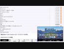 【NCVコメントのみ】【本家終了後】横浜DeNAベイスターズvsオリックス・バファローズ（6月4日）【2024/6/4】