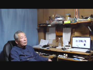 東京都はとっくに中国領　～東京の真似しちゃダメ～