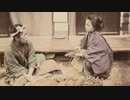 わらじを編んでお礼に奉納　老婆の足を治した　赤紙仁王と田端八幡神社　百年前の日本人の写真
