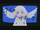 [2024ボカロック投稿祭参加作品]アイのサイハテ-drive-ゆしぐま様/synthesizerV ayame