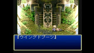 だっとさんの テイルズ オブ デスティニー【実況プレイ】その64