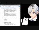 【VR酔い訓練集会】新PV制作プロジェクト会議　2024-06-04