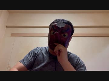 天狗の考察「日比谷デモ参加者に告ぐ」