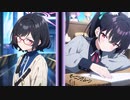 黒見セリカと奥空アヤネのモーニングムーン