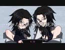 【UTAU音源配布】わたしの未成年観測【縛音格】