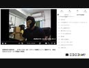 【#0032】「暗黒放送(最終章）　６月２２日（日）ヌマップ新規メンバー募集する　放送」　①【2024/6/4】