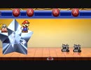 【実況】リメイク版ペーパーマリオRPGを遊ぶいも【#7】