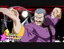 【MUGEN】mono氏リスぺ　魔理沙とアリスとパチュリーの楽しい狂乱の宴 Part3