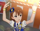 【ミリシタ】日刊あみまみ第463号「BORN ON DREAM! 〜HANABI☆NIGHT〜」