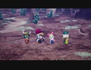 のびのびとドラゴンクエストⅩ~目覚めし五つの種族~オフラインを実況プレイPart55