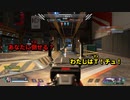 【ニコカラ】サインはＴ【off vocal】