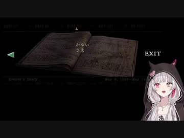 石神のぞみのバイオハザードでドラゴンボールOP 摩訶不思議アドベンチャー！