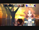 ブルジョア城