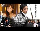 涙でいっぱいになったペットボトル〔カンペの手紙〕2 of 2 [FHD]