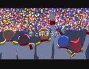 【すとぷり結成8周年】お祝いしてみた【33414】