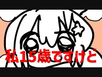 アー