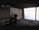 PS4配信｜全境封鎖2｜第一期 (11)