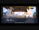 【ブルーアーカイブ】ついに声帯を得たクズノハ＋百合園セイア（中国版ブルアカ）【ブルアカ】