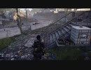 PS4配信｜全境封鎖2｜第一期 (13)