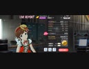 ミリシタMMプレイ動画 「りんごのマーチ」