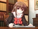 るいは智を呼ぶ　プレイ動画　パート81　伊代ルート11