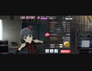 ミリシタMMプレイ動画 「dear... (Asterism ver.)」