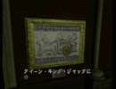 バイオハザード2 参考実況プレイ Parｔ 6