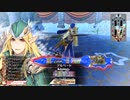 【EX15】ロビンのボツ動画供養　その39