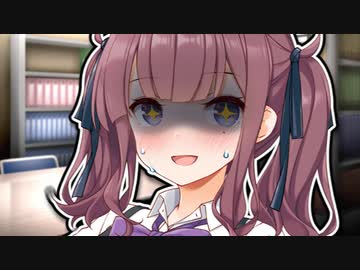 風紀委員の花梨に恋愛相談をしたら急に感情が重くなってしまい……【ボイロ一人称劇場】