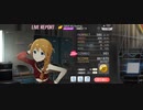ミリシタMMプレイ動画 「catch my feeling」