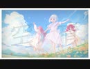 『空ノ晴』feat. 重音テトSV、可不、IA